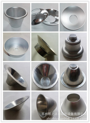 【LED照明燈具廚具專用中小型高效率經濟型數控旋壓機床STAR-S400L】價格,廠家,圖片,其他金屬制品、成型設備,蘇州致之遠自動化設備-