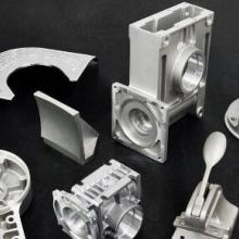 源瑞興金屬制品廠 專業(yè)五金原材料與CNC精密金屬制品供應(yīng)商